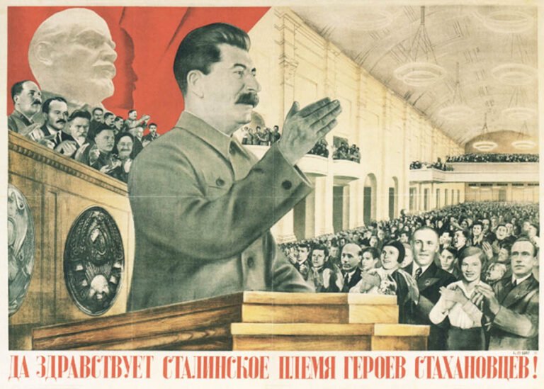 Understanding The Tyrannical Mind